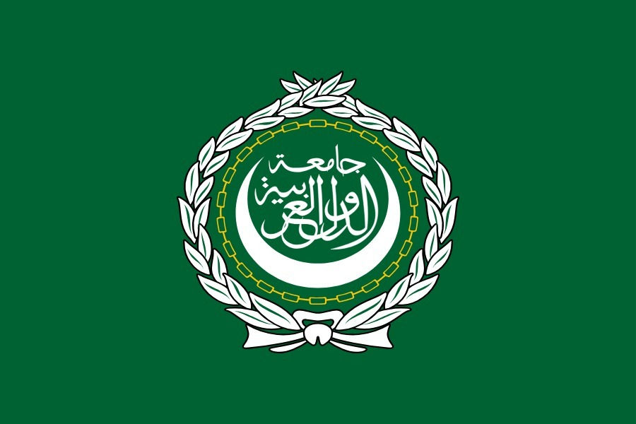 ARAB LEAGUE ARABIC